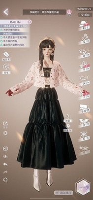 《以閃亮之名》玩呐第十五章怎麽過 玩呐第15章通關攻略 《以閃亮之名》玩呐第十五章怎麽過 玩呐第15章通關攻略