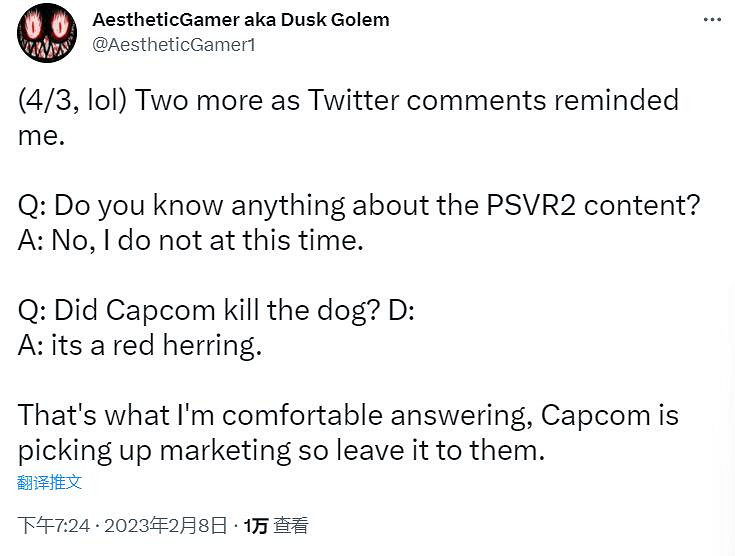 舅舅黨爆料《生化4:重製版》將"忠於原作但有所突破" 舅舅黨爆料《生化4:重製版》將"忠於原作但有所突破"