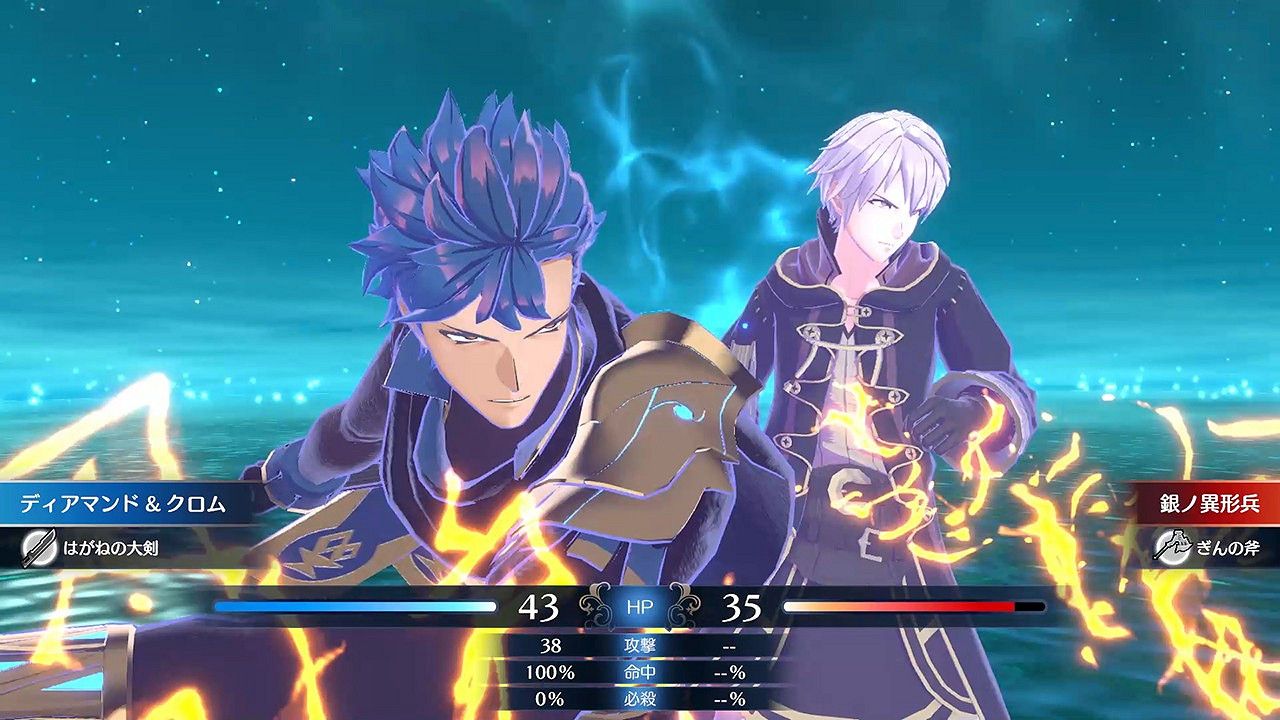 《火紋：Engage》「擴充票」第2~4彈主要內容介紹！