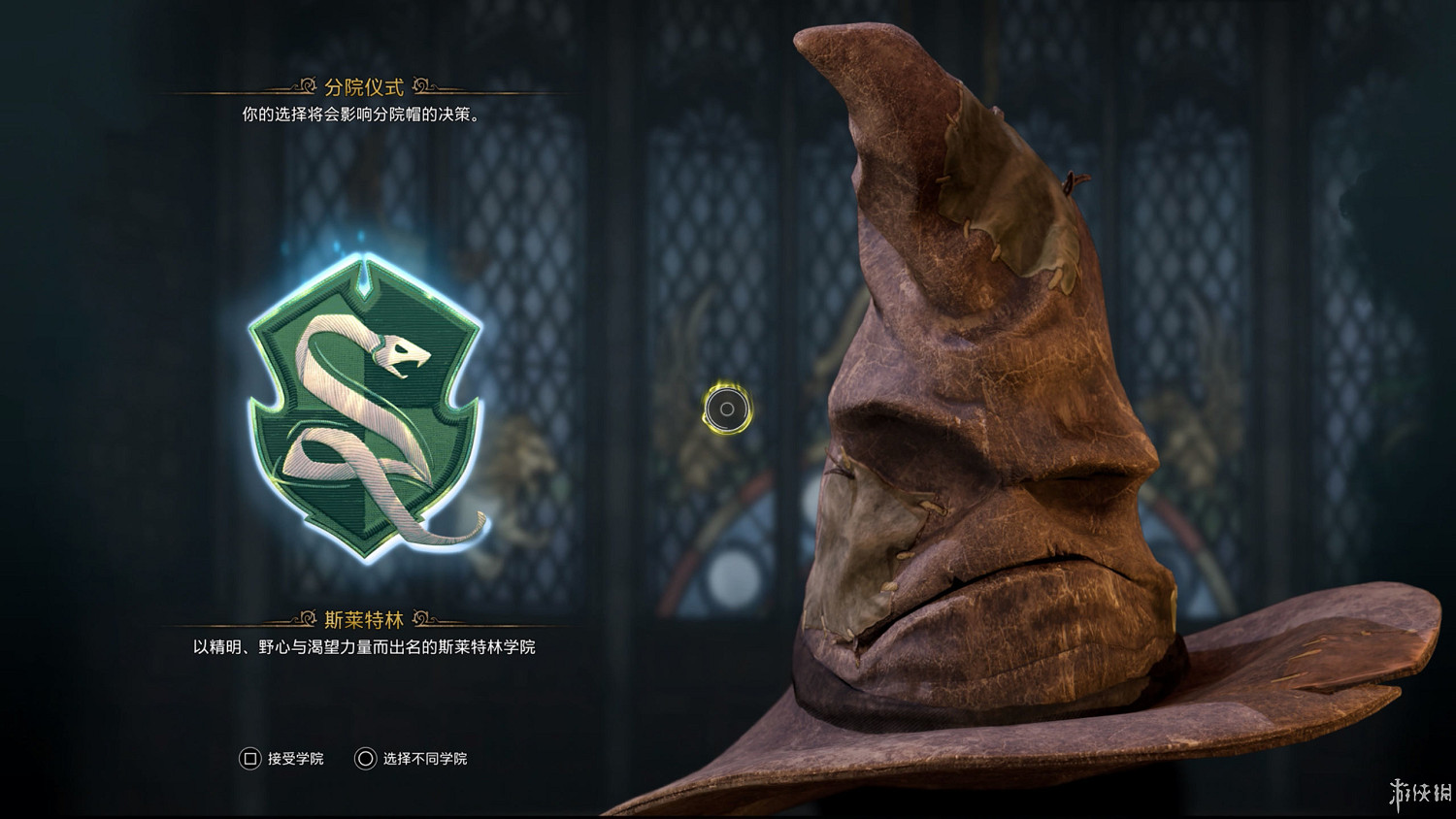 《霍格華茲的傳承》咒語分類介紹 法術種類有哪些? 《霍格華茲的傳承》咒語分類介紹 法術種類有哪些?