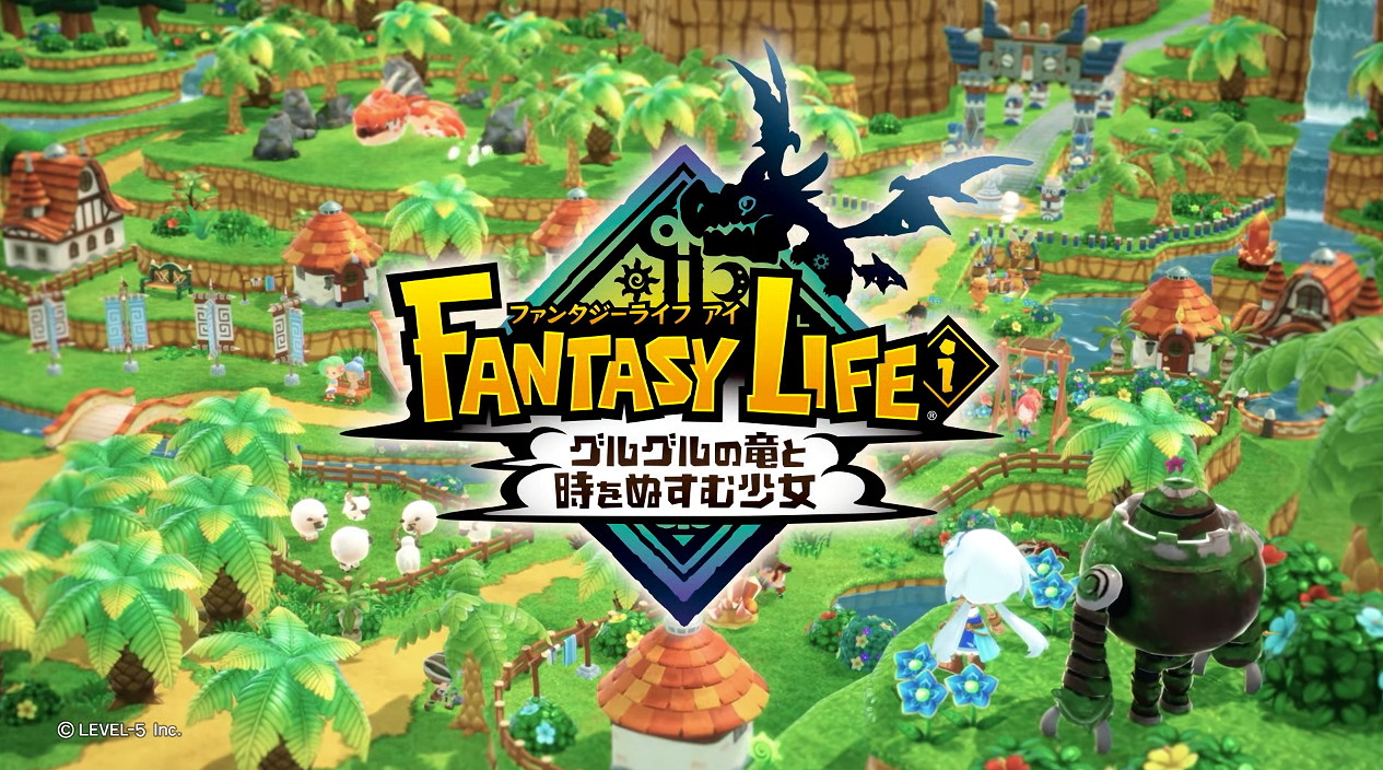 任天堂直面會:Level-5經典RPG《幻想生活》新作公布 任天堂直面會:Level-5經典RPG《幻想生活》新作公布