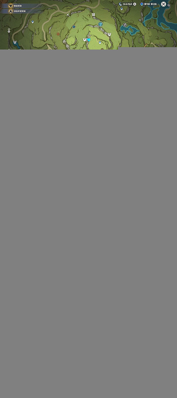 《原神》隱藏任務石鎖機關秘話攻略 16個遺跡機器位置說明