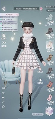 《以閃亮之名》玩呐第十四章怎麽過 玩呐第14章通關攻略 《以閃亮之名》玩呐第十四章怎麽過 玩呐第14章通關攻略