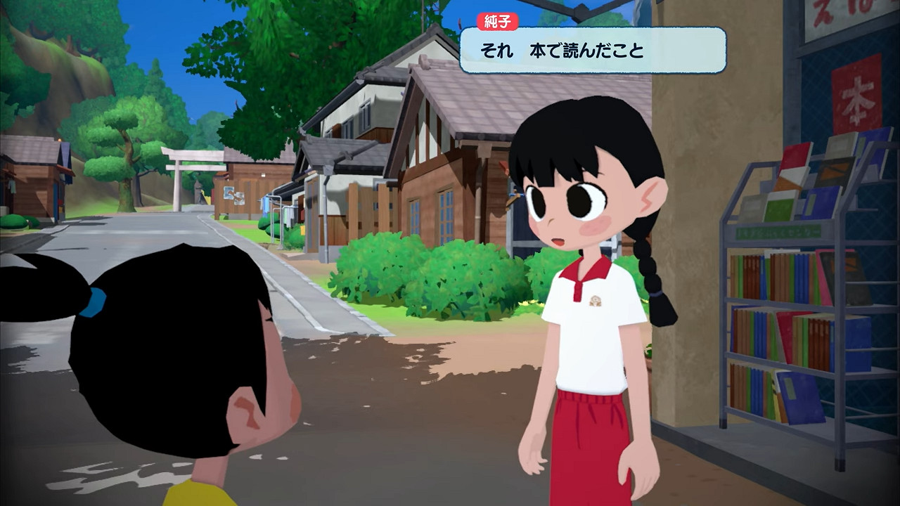 任天堂直面會：《我的暑假》製作人新作繼續暑假生活