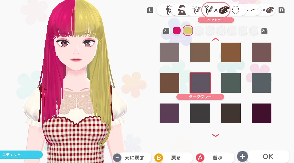 任天堂直面會:時尚換裝《Fashion Dreamer》年內推出 任天堂直面會:時尚換裝《Fashion Dreamer》年內推出