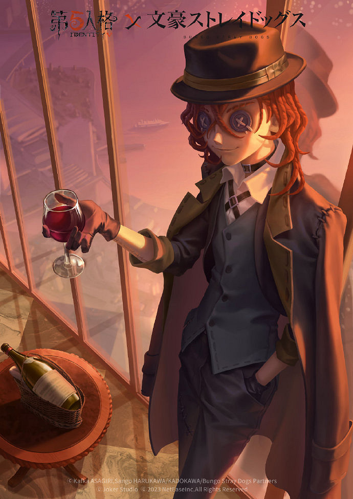 《第五人格》中原中也皮膚多少錢 中原中也皮膚價格 《第五人格》中原中也皮膚多少錢 中原中也皮膚價格