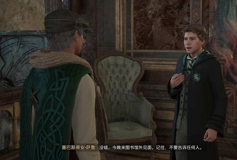 《霍格華茲的傳承》禁書區的秘密任務怎麽做?禁書區的秘密任務流程 《霍格華茲的傳承》禁書區的秘密任務怎麽做?禁書區的秘密任務流程