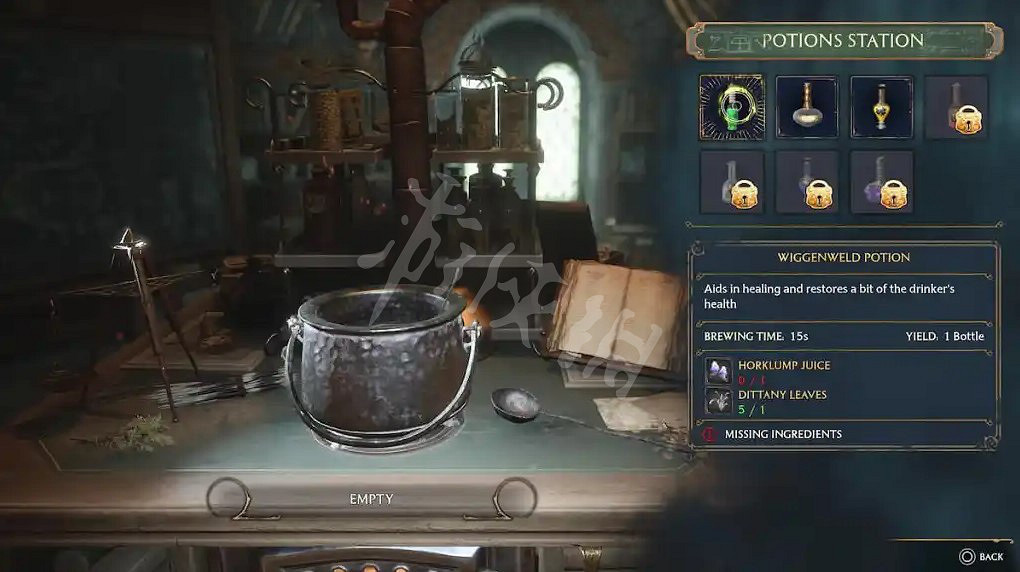 《霍格華茲的傳承》魔藥有哪些?魔藥配方及效果一覽 《霍格華茲的傳承》魔藥有哪些?魔藥配方及效果一覽