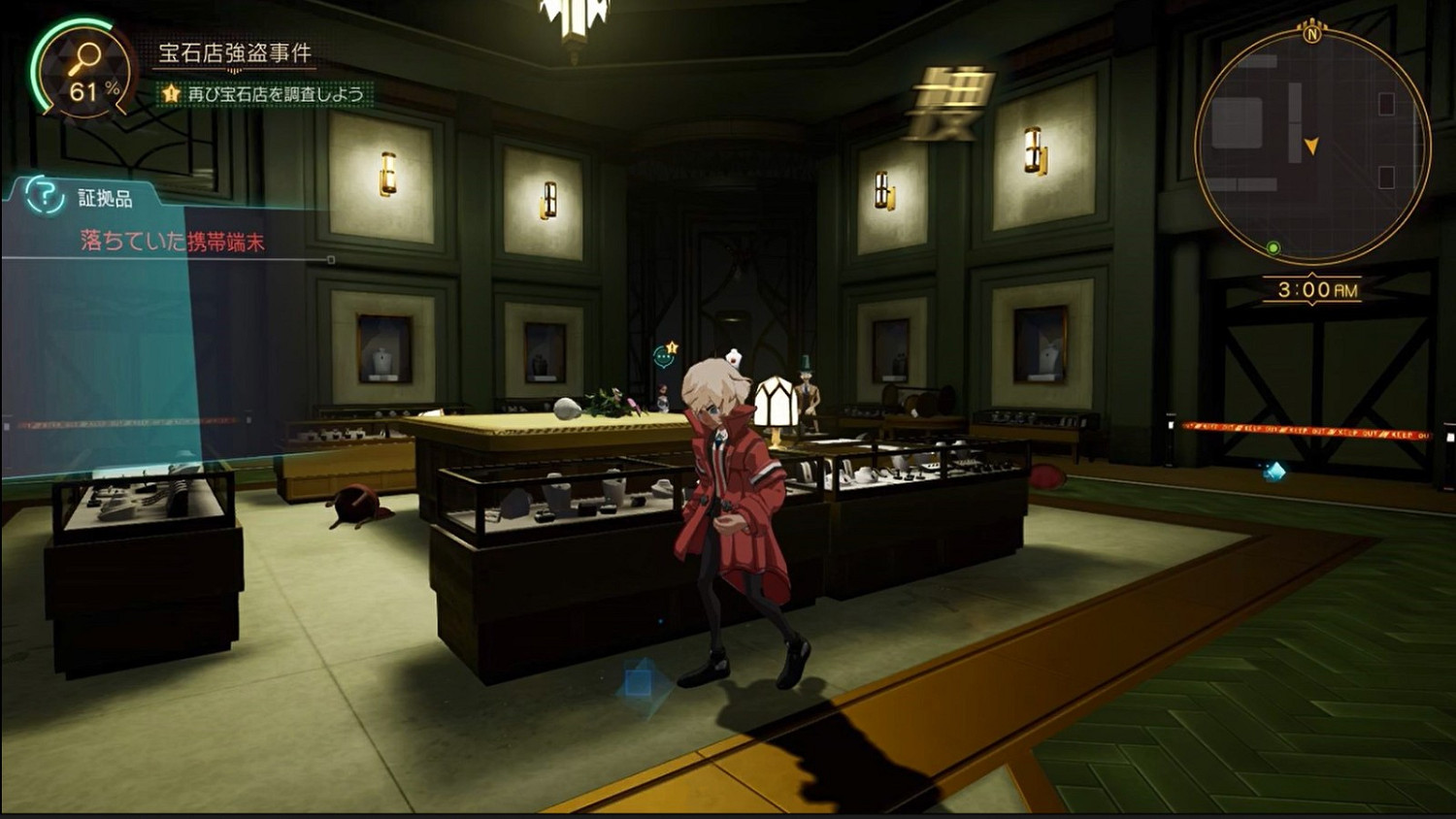 Level 5公布犯罪懸疑RPG《DecaPolice》