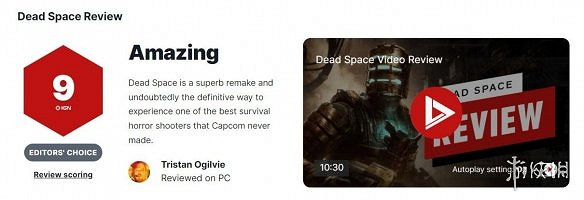 《絕命異次元重製版》IGN評分多少?IGN評分與評價介紹 《絕命異次元重製版》IGN評分多少?IGN評分與評價介紹