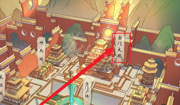 《覓長生》怎麽退出宗門?退出宗門方法 《覓長生》怎麽退出宗門?退出宗門方法