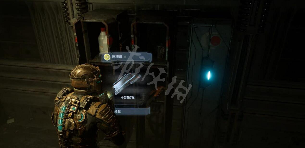 《絕命異次元重製版》離心機怎麽啟動？離心機啟動方法