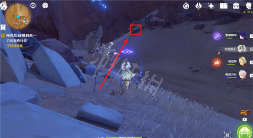 《原神》3.4版本任務 預兆如竊賊到來完成攻略 《原神》3.4版本任務 預兆如竊賊到來完成攻略