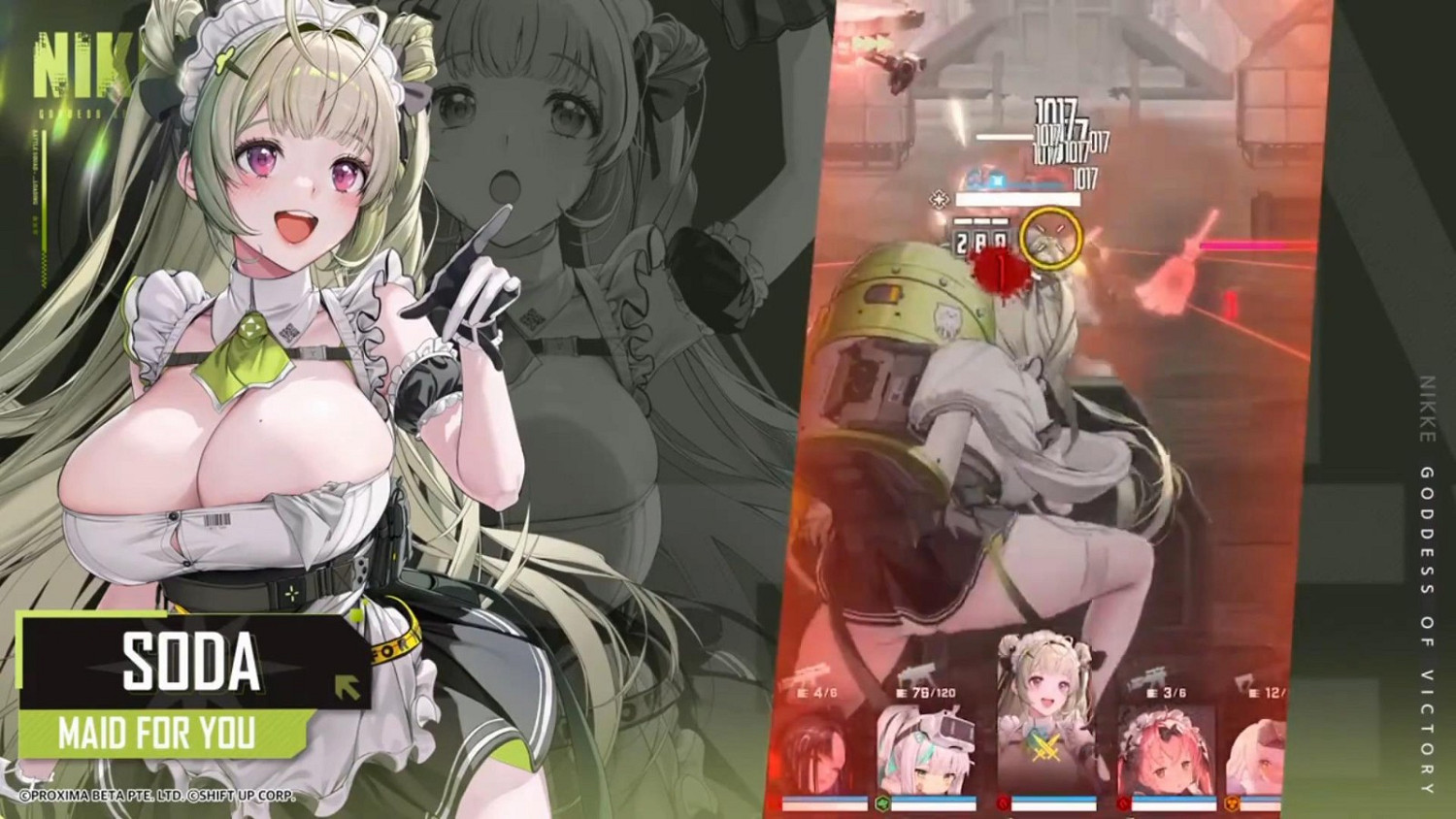 《妮姬：勝利女神》新角色蘇打影片 性感女僕上陣