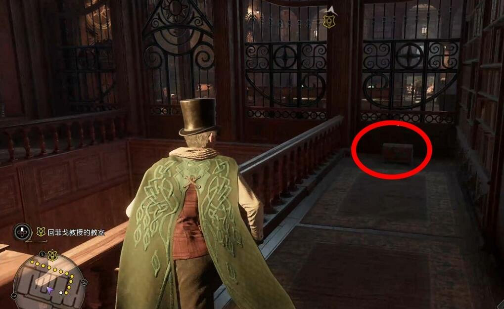 《霍格華茲的傳承》禁書區的秘密任務怎麽做?禁書區的秘密任務流程 《霍格華茲的傳承》禁書區的秘密任務怎麽做?禁書區的秘密任務流程