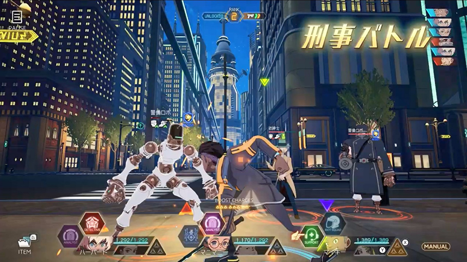 Level 5公布犯罪懸疑RPG《DecaPolice》