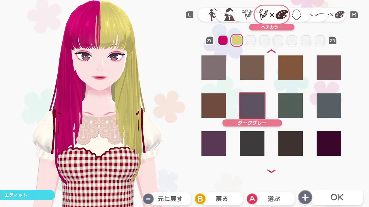 換裝遊戲《時尚夢想家》直面會介紹PV 今年登陸Switch 換裝遊戲《時尚夢想家》直面會介紹PV 今年登陸Switch