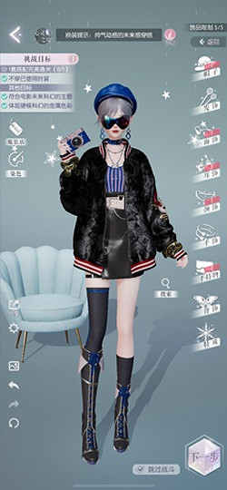 《以閃亮之名》玩呐第十二章怎麽玩 玩呐第12章通關攻略 《以閃亮之名》玩呐第十二章怎麽玩 玩呐第12章通關攻略