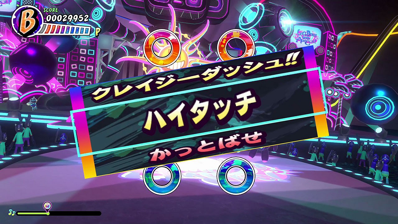 超級歡樂的節奏遊戲《Samba de Amigo：搖搖樂派對》將於2023年夏季發售！