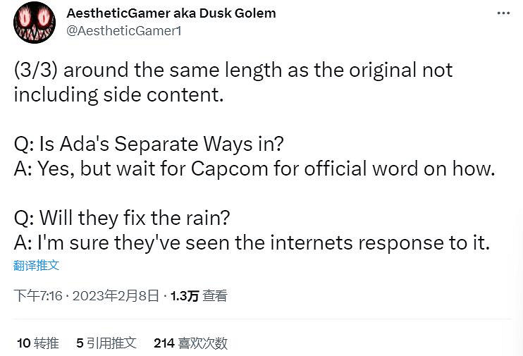 舅舅黨爆料《生化4:重製版》將"忠於原作但有所突破" 舅舅黨爆料《生化4:重製版》將"忠於原作但有所突破"