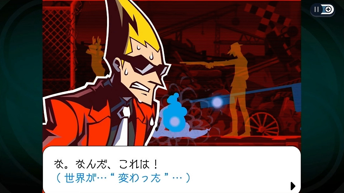 任天堂直面會：經典推理遊戲《幽靈詭計》Switch版公布