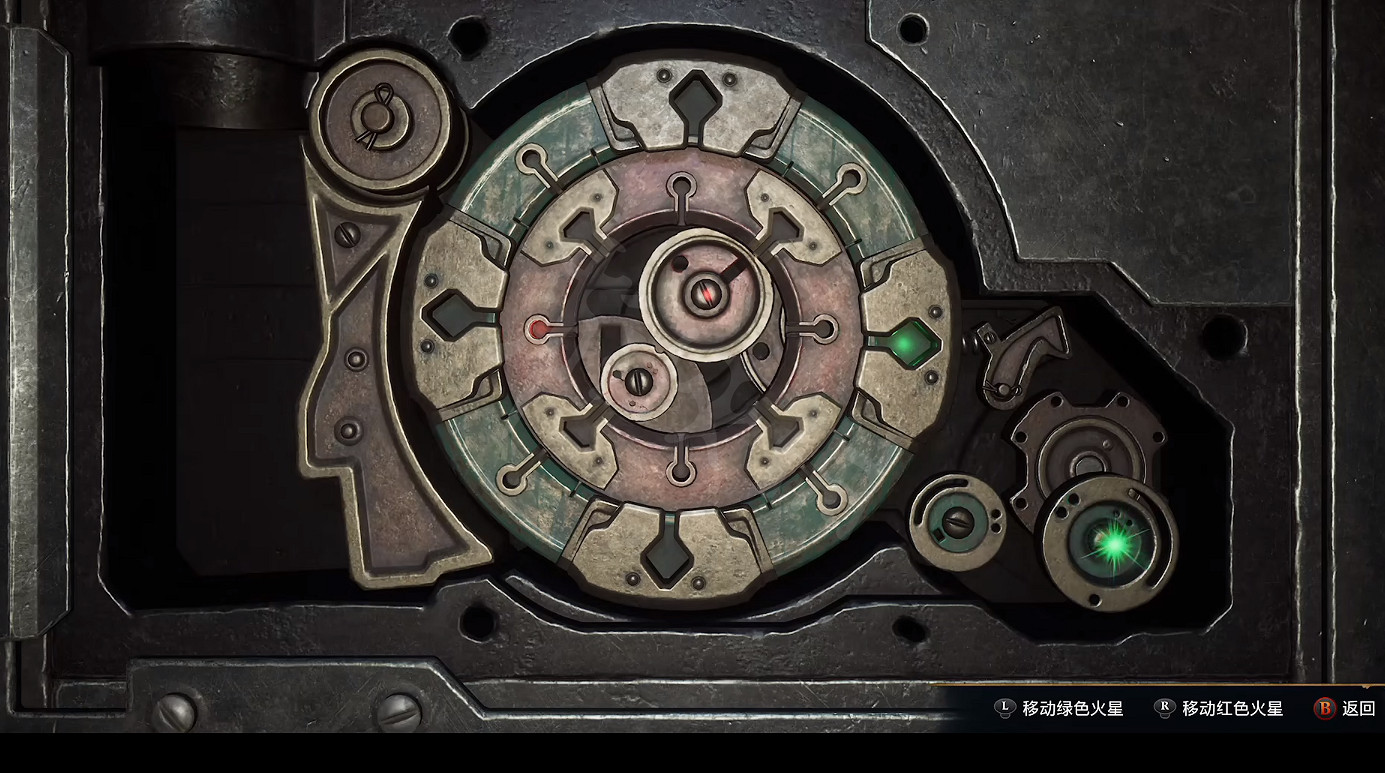 《霍格華茲的傳承》齒輪怎麽開鎖?阿咯哈呣啦使用技巧 《霍格華茲的傳承》齒輪怎麽開鎖?阿咯哈呣啦使用技巧