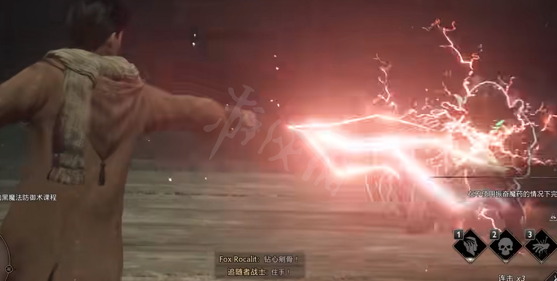 《霍格華茲的傳承》阿哇呾喀呾啦怎麽獲取？不可饒恕詛咒獲取方法