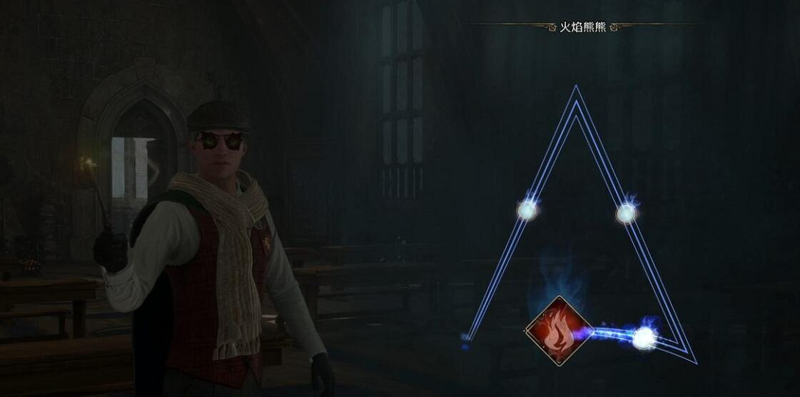 《霍格華茲的傳承》禁書區的秘密任務怎麽做?禁書區的秘密任務流程 《霍格華茲的傳承》禁書區的秘密任務怎麽做?禁書區的秘密任務流程