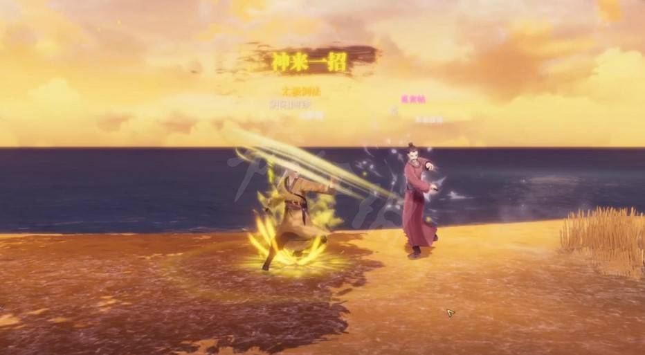 《江湖十一》雪貓尋蹤支線怎麽做?雪貓尋蹤觸發方法 《江湖十一》雪貓尋蹤支線怎麽做?雪貓尋蹤觸發方法