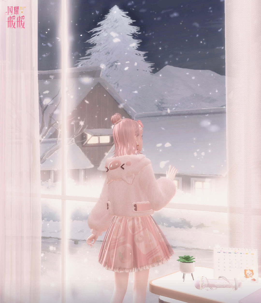 《閃耀暖暖》撕球攻略 撕球途徑匯總