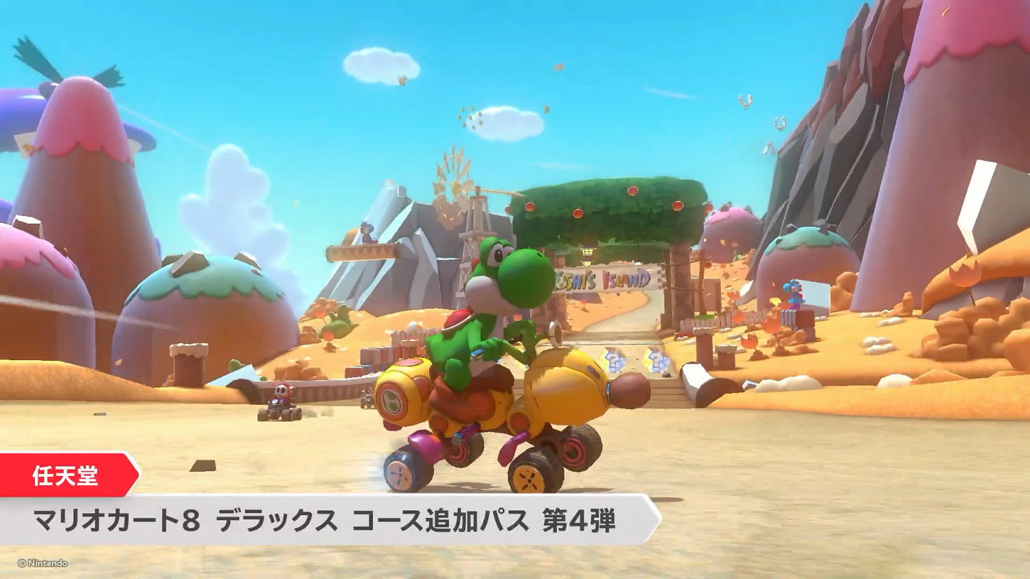 任天堂直面會:《馬車8DX》通行證第四彈DLC公布! 任天堂直面會:《馬車8DX》通行證第四彈DLC公布!