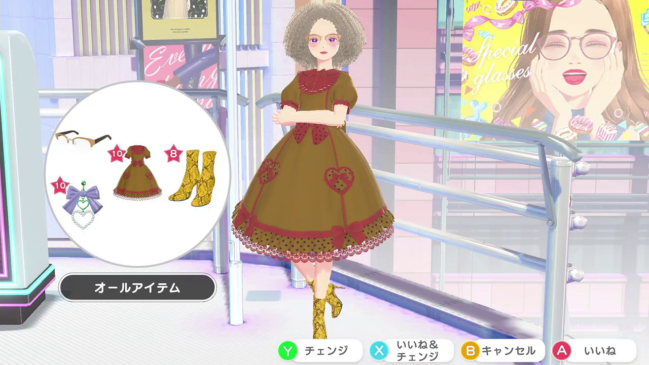 換裝遊戲《時尚夢想家》直面會介紹PV 今年登陸Switch 換裝遊戲《時尚夢想家》直面會介紹PV 今年登陸Switch