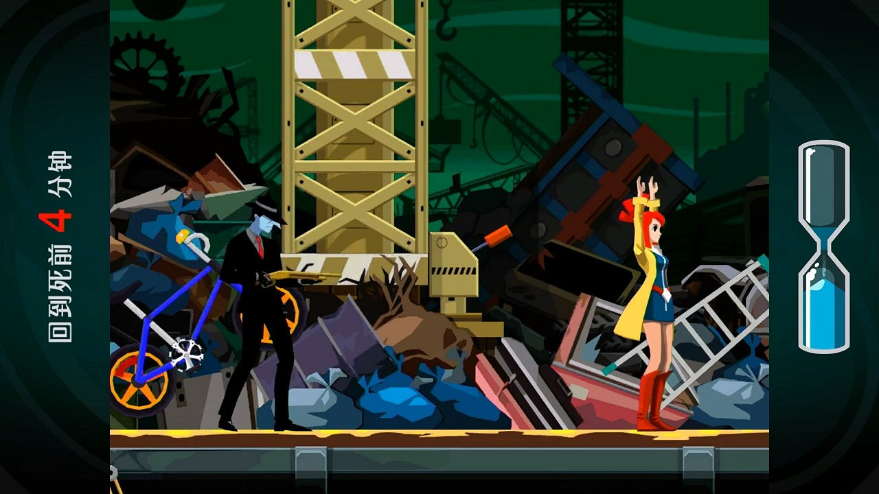 巧舟NDS經典遊戲《幽靈欺詐HD》2023夏季發售