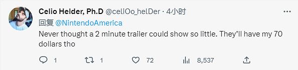 玩家稱《王國之淚》新宣傳片:不出彩,令人失望! 玩家稱《王國之淚》新宣傳片:不出彩,令人失望!