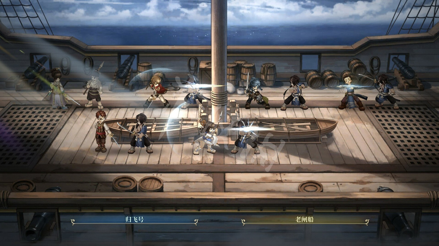 《風帆紀元》安德魯特性升級方法 安德魯開局升100貢獻特性方法