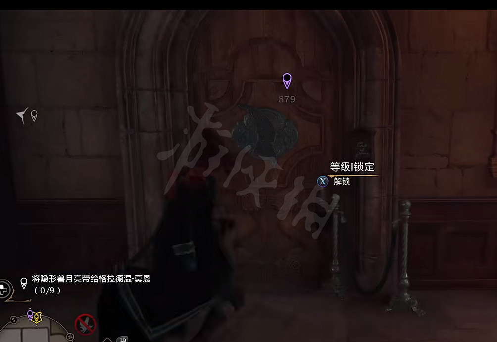 《霍格華茲的傳承》齒輪怎麽開鎖?阿咯哈呣啦使用技巧 《霍格華茲的傳承》齒輪怎麽開鎖?阿咯哈呣啦使用技巧