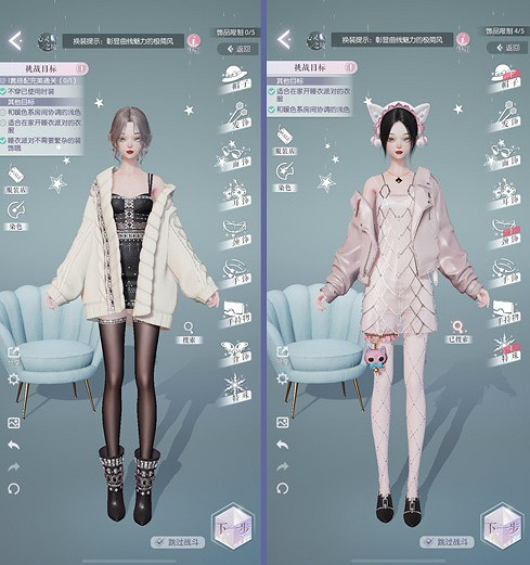 《以閃亮之名》玩呐第十二章怎麽玩 玩呐第12章通關攻略 《以閃亮之名》玩呐第十二章怎麽玩 玩呐第12章通關攻略