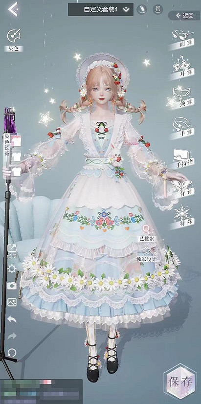 《以閃亮之名》玩呐第九章怎麽過 玩呐第九章通關攻略 《以閃亮之名》玩呐第九章怎麽過 玩呐第九章通關攻略