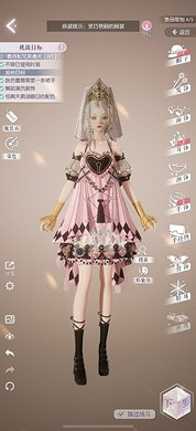 《以閃亮之名》玩呐第十五章怎麽過 玩呐第15章通關攻略 《以閃亮之名》玩呐第十五章怎麽過 玩呐第15章通關攻略