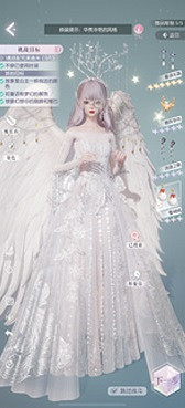 《以閃亮之名》玩呐第十三章怎麽過 玩呐第13章通關攻略 《以閃亮之名》玩呐第十三章怎麽過 玩呐第13章通關攻略