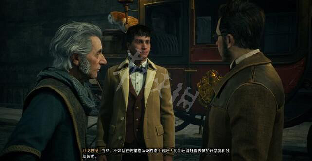 《霍格華茲的傳承》劇情講了什麽?劇情設定介紹 《霍格華茲的傳承》劇情講了什麽?劇情設定介紹