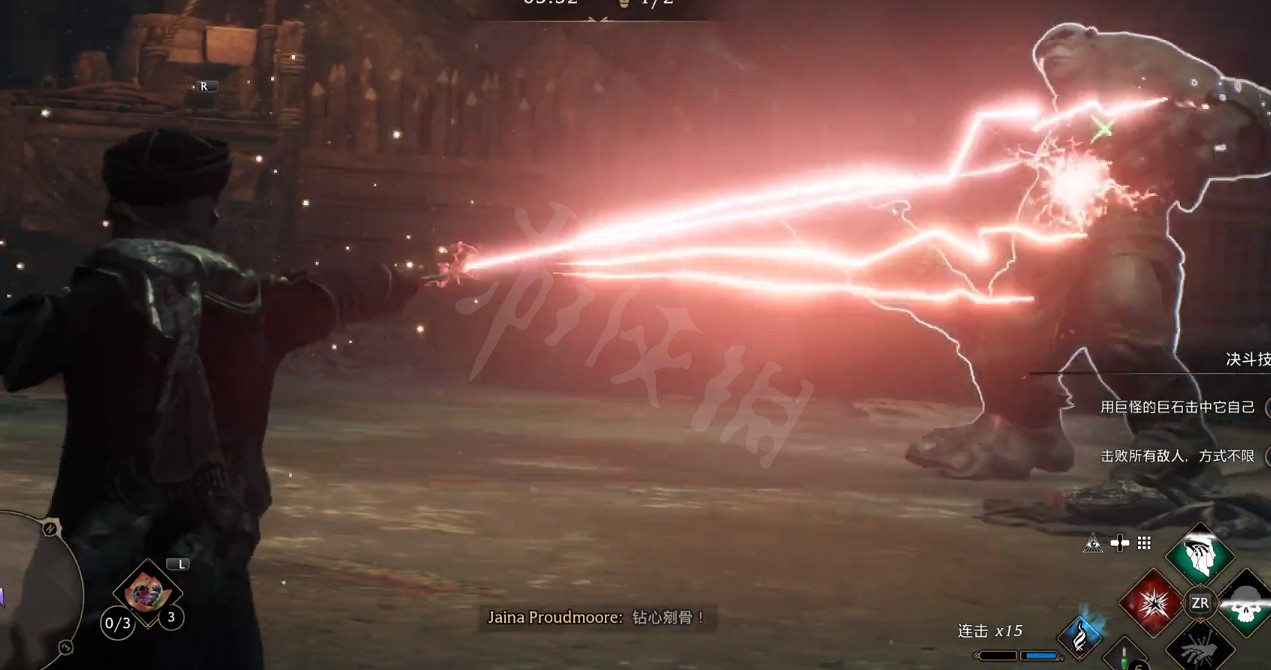 《霍格華茲的傳承》黑魔法競技場在哪?黑魔法競技場位置介紹 《霍格華茲的傳承》黑魔法競技場在哪?黑魔法競技場位置介紹