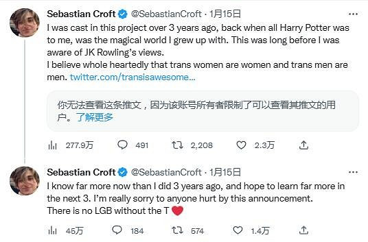 拋開那些政治正確，讓我們來到“真正的霍格華茲”