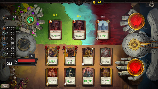 獨立方舟旗下四款新遊亮相Steam新品節