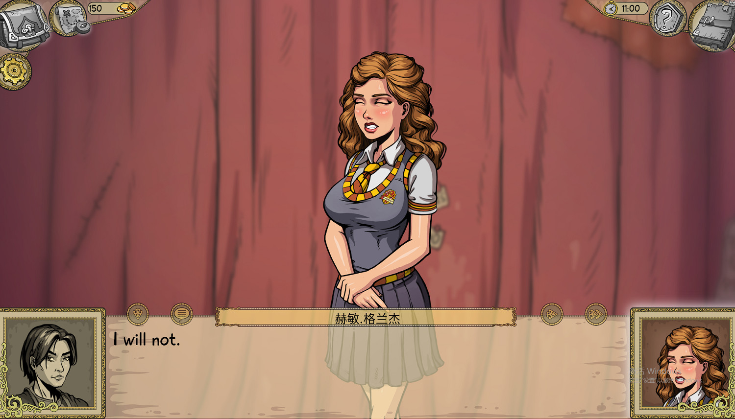 拋開那些政治正確，讓我們來到“真正的霍格華茲”