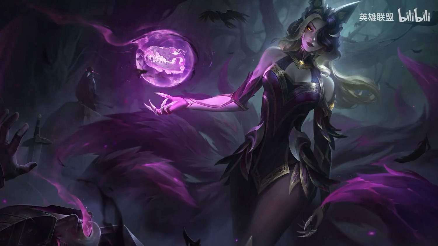 《LOL》阿狸美術更新皮膚展示 九尾妖狐讓你心跳加速 《LOL》阿狸美術更新皮膚展示 九尾妖狐讓你心跳加速