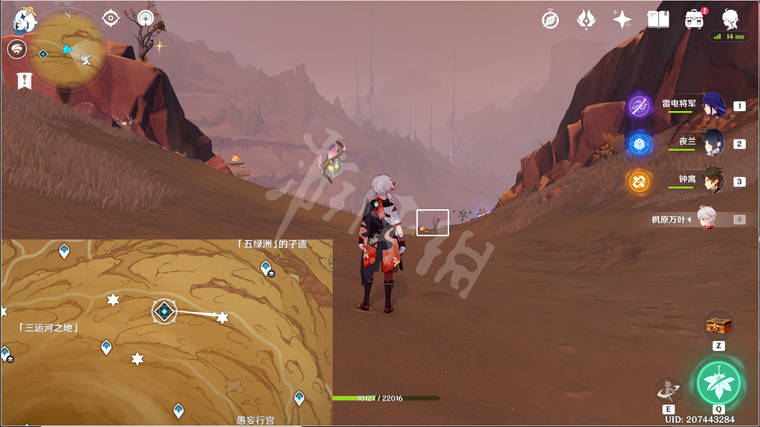 《原神》神秘的石板怎麽獲得？神秘的石板位置一覽