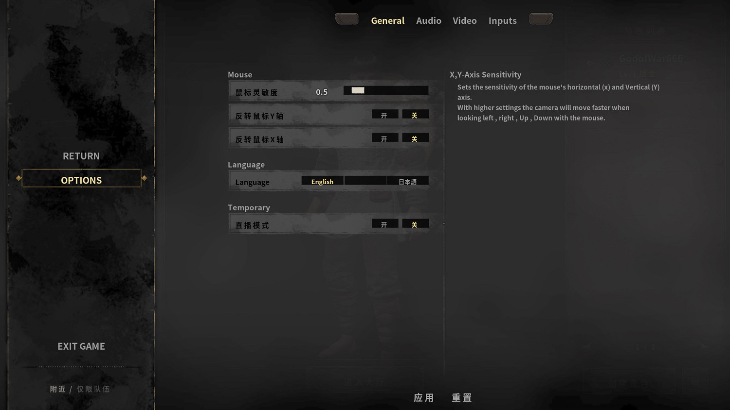 《至暗時刻》1.0漢化更新檔發布!內核漢化支援正版 《至暗時刻》1.0漢化更新檔發布!內核漢化支援正版