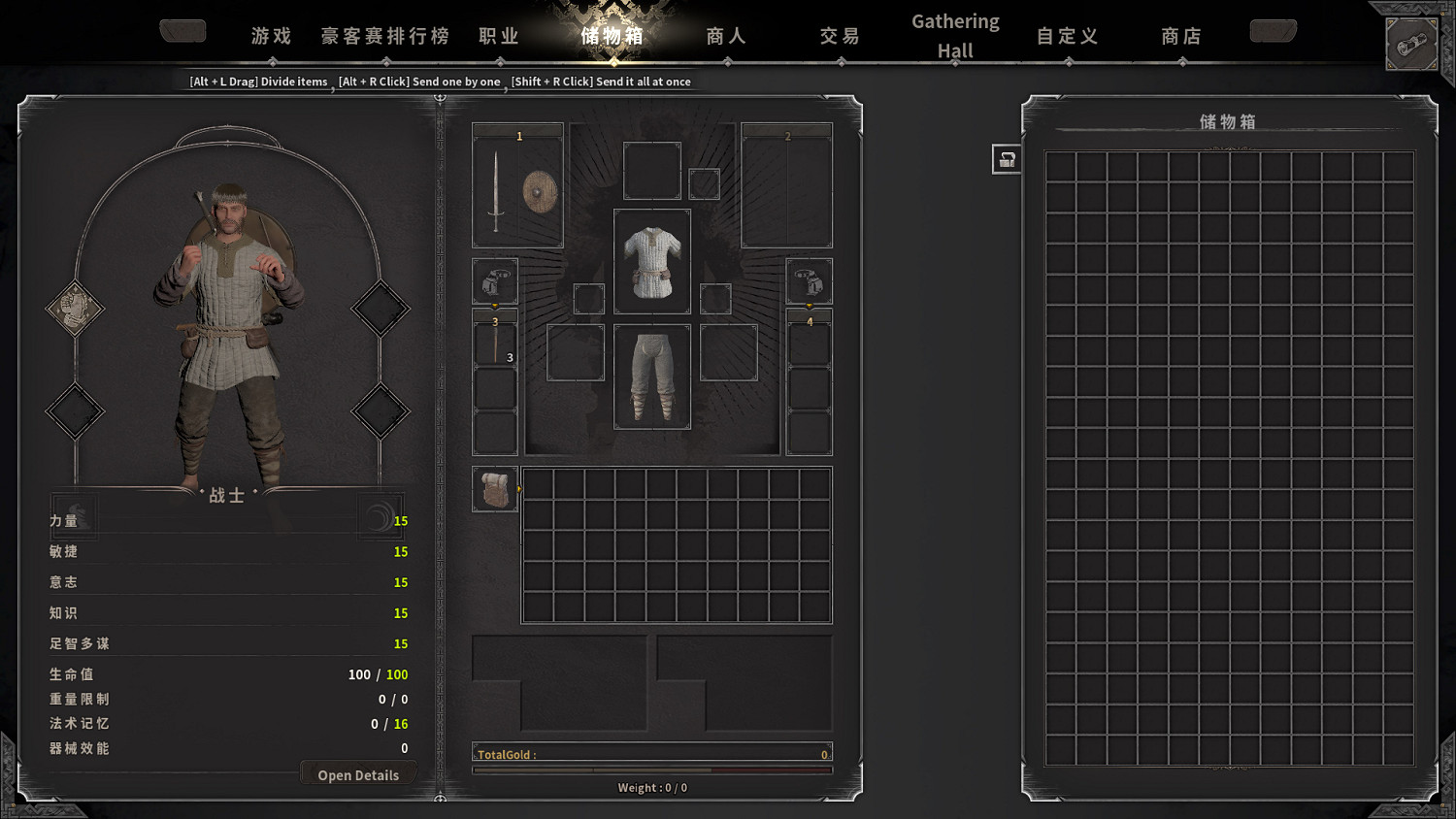 《至暗時刻》1.0漢化更新檔發布!內核漢化支援正版 《至暗時刻》1.0漢化更新檔發布!內核漢化支援正版