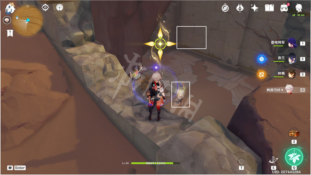 《原神》神秘的石板怎麽獲得？神秘的石板位置一覽